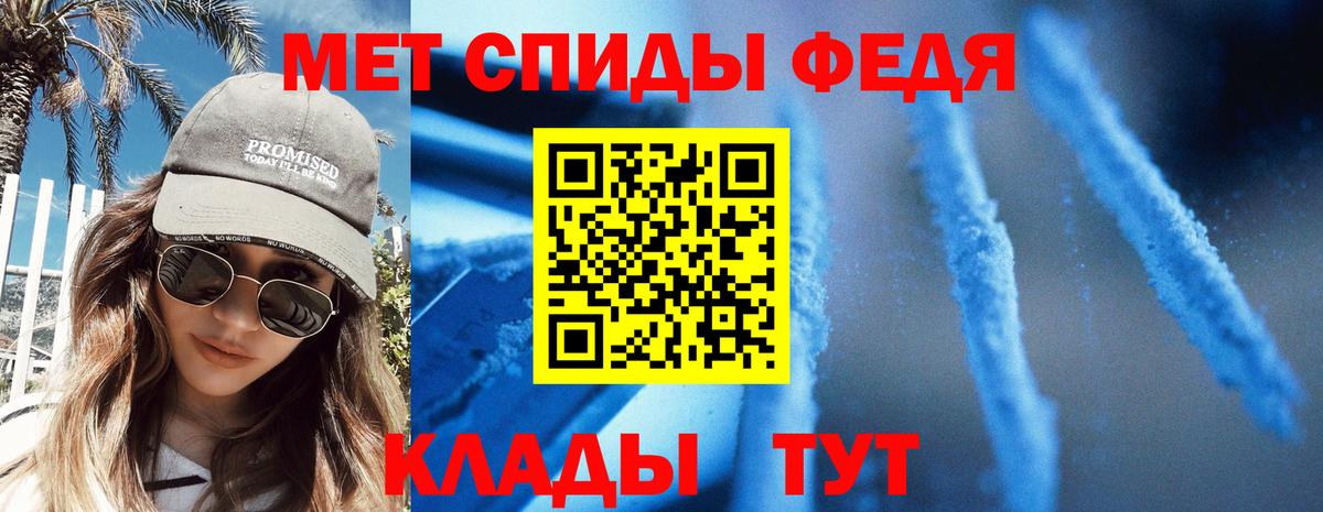 Алушта  АМФ 98%  Вход с VPN 