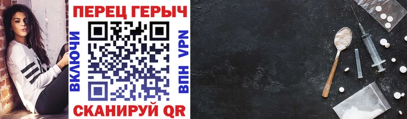 купить  сайты  Алушта  Героин гречка 