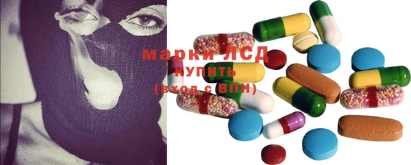 mix Алексин