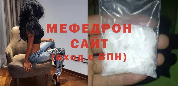 mix Алексин
