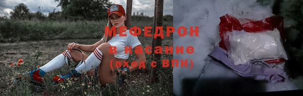 mix Алексин