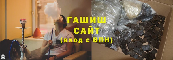 mix Алексин