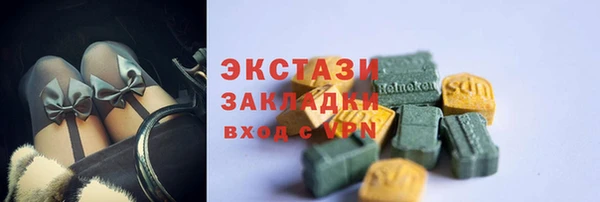 дмт Алзамай