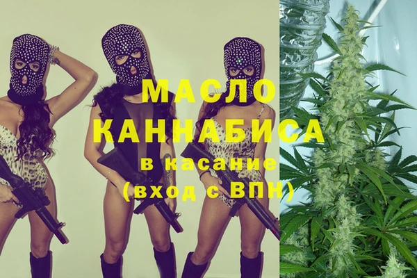 mix Алексин