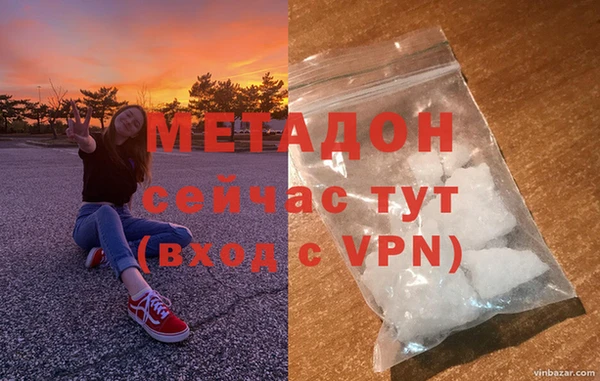 mix Алексин