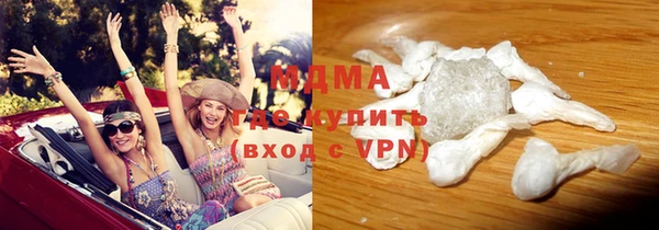 дмт Алзамай