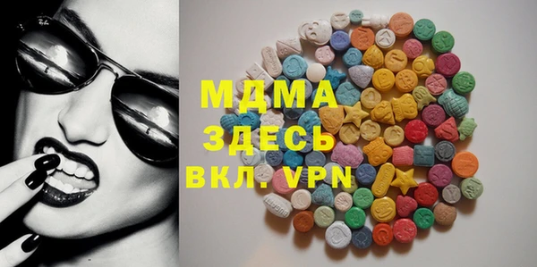 mix Алексин