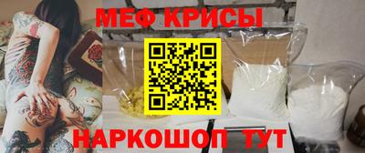 не бодяженный Ярцево