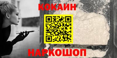 трава Азнакаево