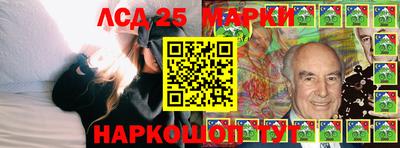 герыч Янаул