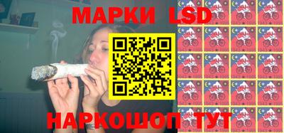 ГАЛЛЮЦИНОГЕННЫЕ ГРИБЫ Абакан