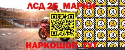 скорость Абинск