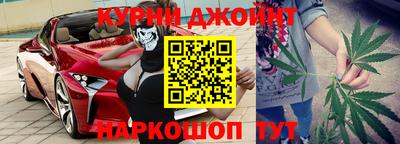 скорость Абинск