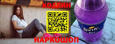 ГАЛЛЮЦИНОГЕННЫЕ ГРИБЫ Абакан