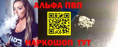 скорость Абинск