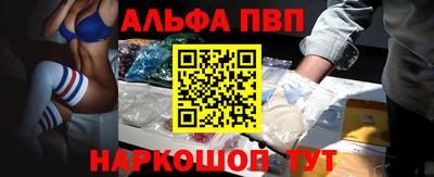 ГАЛЛЮЦИНОГЕННЫЕ ГРИБЫ Абакан