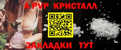 ГАЛЛЮЦИНОГЕННЫЕ ГРИБЫ Абакан