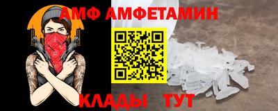 ГАЛЛЮЦИНОГЕННЫЕ ГРИБЫ Абакан