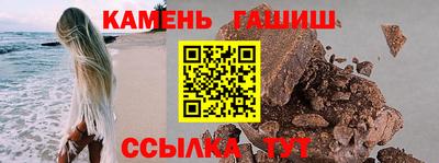 ГАЛЛЮЦИНОГЕННЫЕ ГРИБЫ Абакан