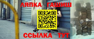 ГАЛЛЮЦИНОГЕННЫЕ ГРИБЫ Абакан